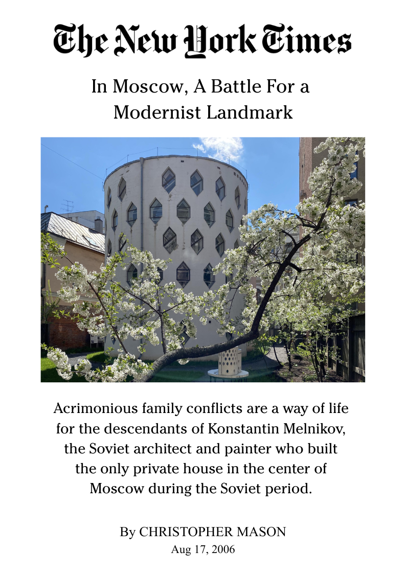 In Moscow, a Battle for a Modernist Landmark